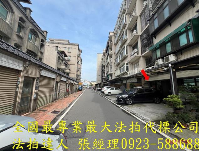 湖口法拍公寓_一樓-6