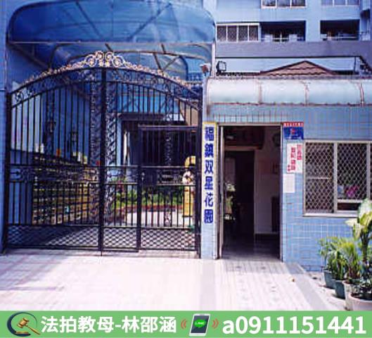 大寮法拍大樓_華廈-5