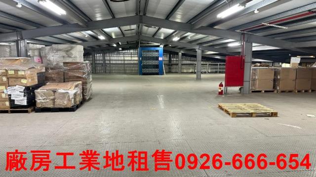 桃園觀音廠房_廠辦_倉庫-1