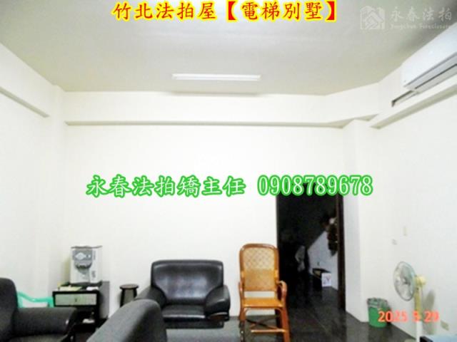新竹竹北透天_別墅_店面拍賣-5