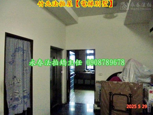 新竹竹北透天_別墅_店面拍賣-6