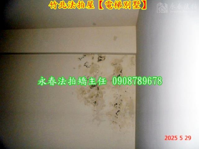 新竹竹北透天_別墅_店面拍賣-7