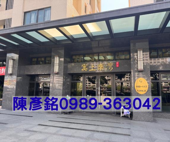 台中太平大樓_華廈-1
