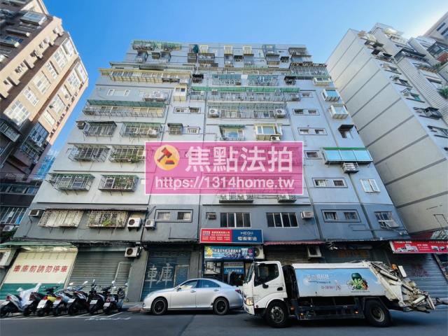 中正區法拍大樓-2