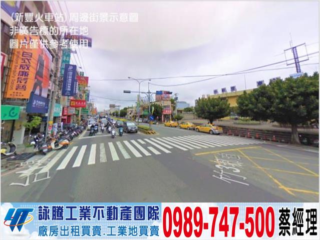 新埔廠房-0