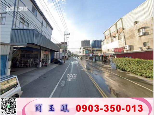 新埔廠房-0