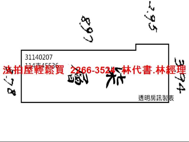 萬華拍賣大樓_套房-11
