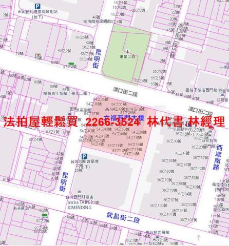 萬華拍賣大樓_套房-13