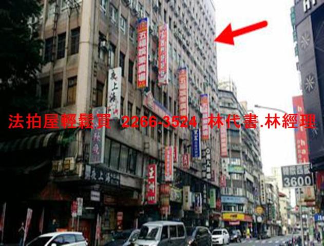 萬華拍賣大樓_套房-3