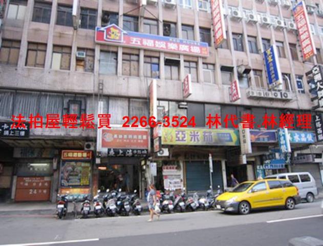 萬華拍賣大樓_套房-4