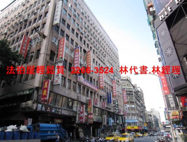 萬華拍賣大樓_套房-6