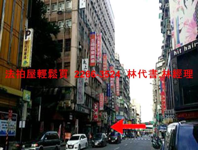 萬華拍賣大樓_套房-8