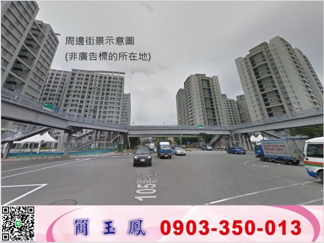 林口廠房-1