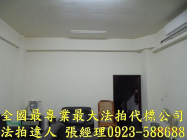 新竹法拍透天_別墅-2