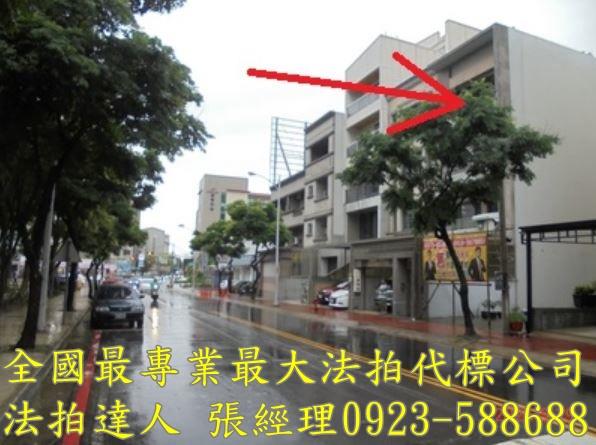 新竹法拍透天_別墅-4