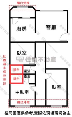 高雄華廈-15