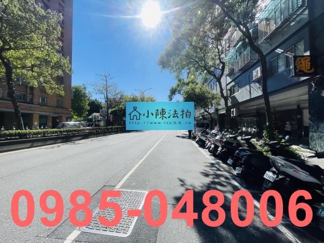 台北中正區大樓_法拍大樓法拍-7