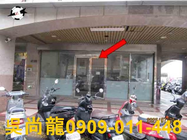 苗栗苗栗市法拍大樓-1
