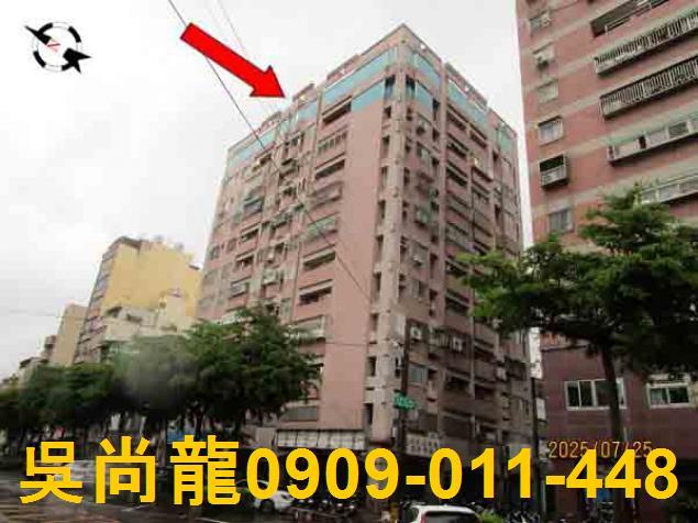 苗栗苗栗市法拍大樓-2