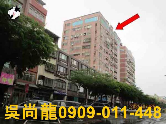 苗栗苗栗市法拍大樓-0