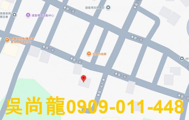 台東卑南透天法拍-1