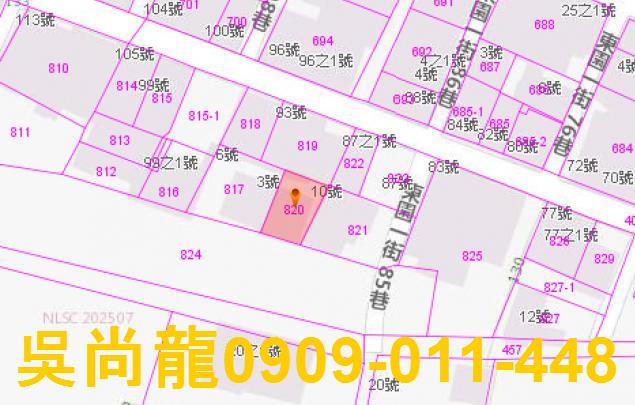 台東卑南透天法拍-2