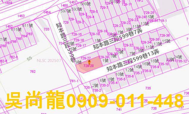 台東台東市法拍透天-2