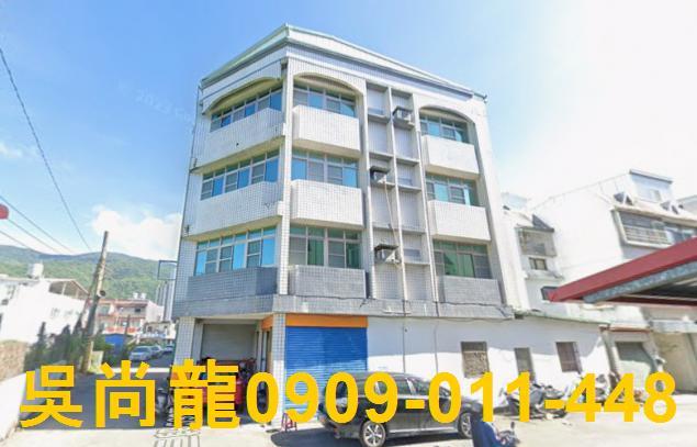台東台東市法拍透天-0