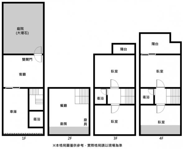 佳里透天_別墅-13