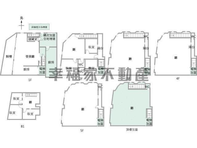 台南透天_店面-15