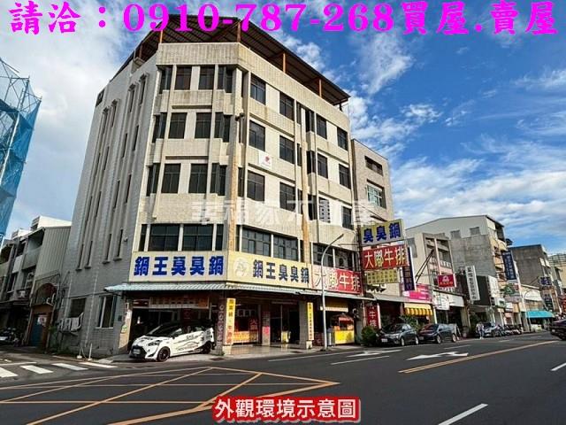 台南透天_店面-1