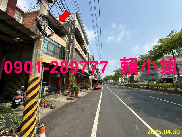 彰化彰化市透天_店面法拍-3