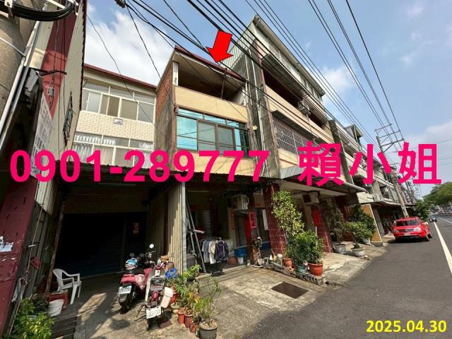 彰化彰化市透天_店面法拍-2