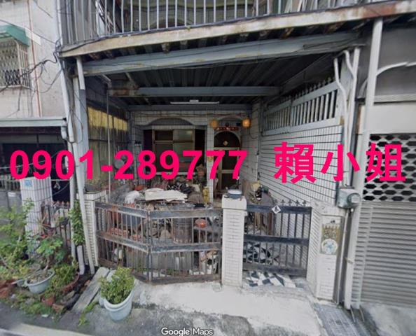 南投埔里法拍透天-1