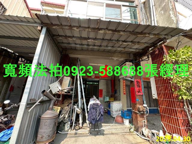 彰化彰化市法拍透天_店面-3
