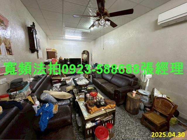 彰化彰化市法拍透天_店面-4