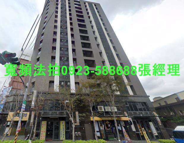 苗栗竹南法拍大樓-0