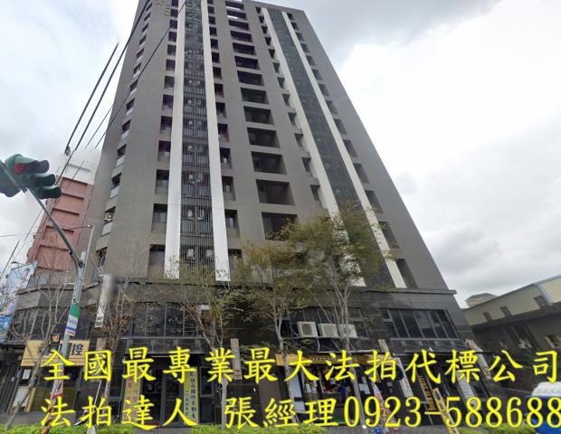 苗栗竹南大樓法拍-0