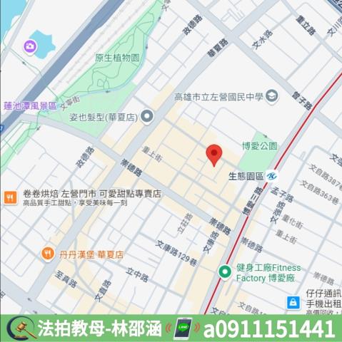 左營法拍大樓_華廈-7