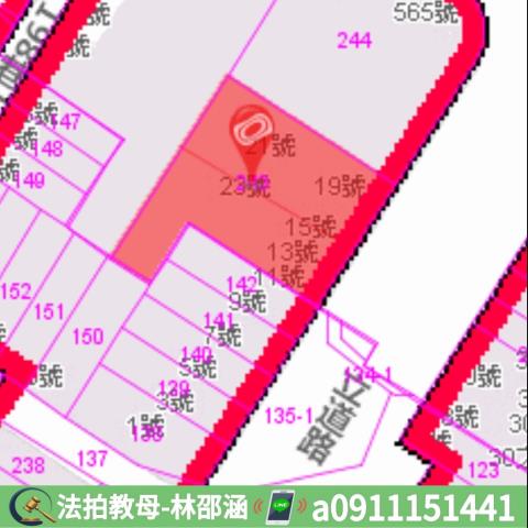 左營法拍大樓_華廈-8