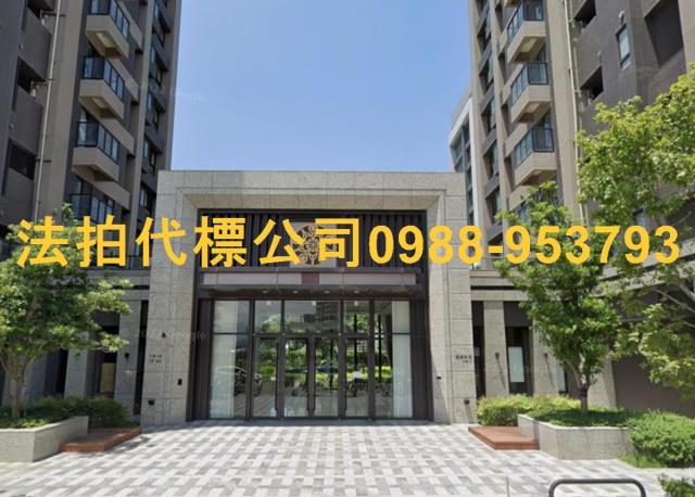 竹南大樓法拍-2