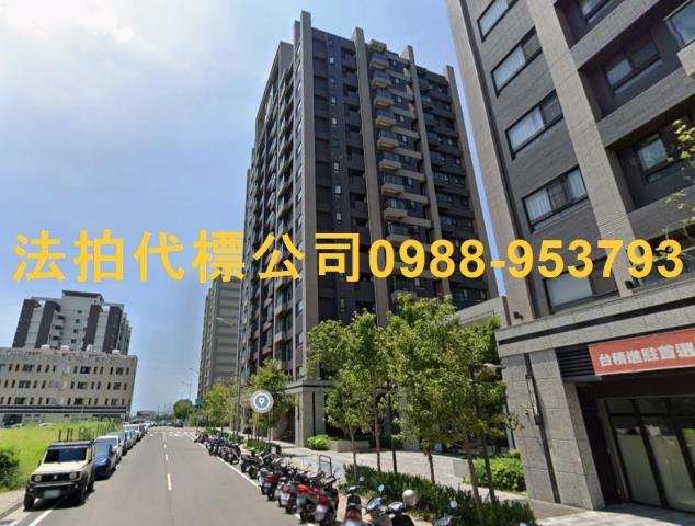 竹南大樓法拍-3