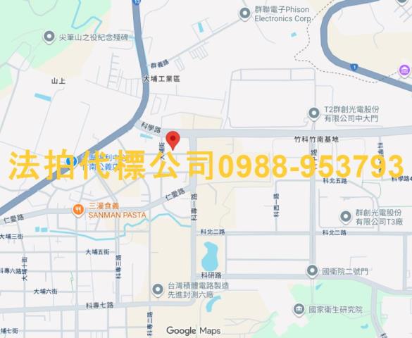 竹南大樓法拍-5