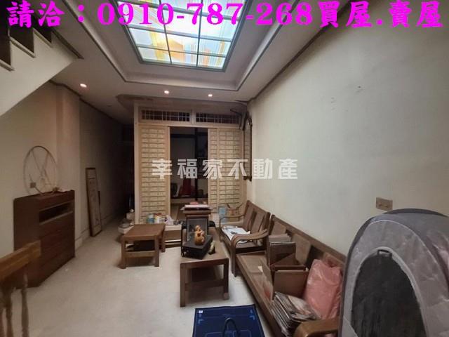 台南透天_店面-2