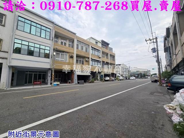 台南佳里透天_店面-1