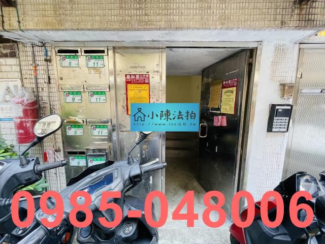台北信義區公寓_法拍公寓法拍-5