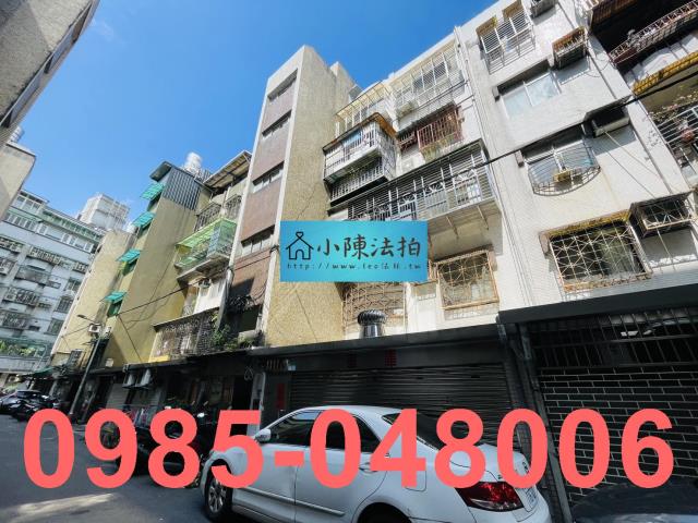台北信義區公寓_法拍公寓法拍-3
