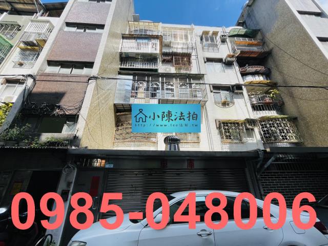 台北信義區公寓_法拍公寓法拍-2