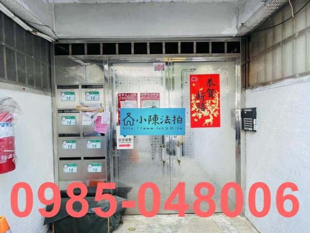 台北文山區公寓_法拍公寓拍賣-5