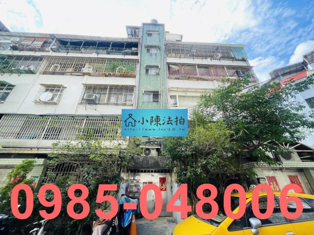 台北文山區公寓_法拍公寓拍賣-1